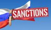 США оголосили про новий масштабний пакет санкцій проти осіб, що сприяють військово-промисловому комплексу росії