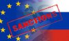 В ЄС розповіли подробиці п'ятого пакета санкцій проти росії 