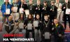 Сумчани відзначилися на чемпіонаті України з кікбоксингу