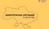 На Сумщині через обстріли без світла ще 14 тисяч абонентів