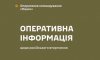 Подробиці вчорашніх обстрілів Сумщини від військових