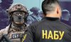 НАБУ: в Сумах на блокпосту СБУ затримала співробітника НАБУ