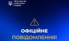 Міненерго спростувало фейк, що опалювальний сезон перенесли на 1 листопада