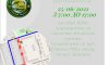 В пятницу дорожники снова примутся за Боровую: меняется маршрут общественного транспорта