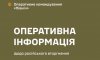 Рашисти пошкодили амбулаторію на прикордонні Сумщини