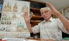 В Сумах установят мемориальную доску заслуженному архитектору