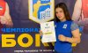 Сумчанка взяла «бронзу» на чемпионате Украины по боксу