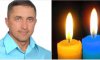 У бою з рашистами загинув колишній голова Охтирської РДА