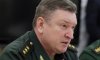 Довічне позбавлення волі отримав російський генерал, який керував окупацією Сумщини