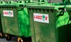 В Сумах «А-Муссон» завысил себестоимость вывоза мусора на 8 млн грн