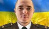 Краснопільська громада втратила захисника Сергія Балабаєнка
