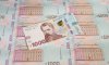НБУ вводит в оборот купюру номиналом 1000 гривен