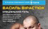 В Сумах пройдет чемпионат Украины по стронгмену