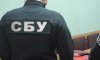 В Конотопе СБУ блокировала схему по хищению миллионов гривен «Авиакона»