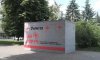 У Сумах встановлять ще 102 мобільних укриття для безпеки сум'ян