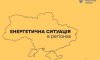 На Сумщині через ворожу атаку без електрики були майже 14 тис. абонентів