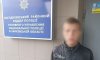 Поліція розшукала молодика з Роменщини, який зник кілька днів тому, на Харківщині