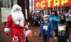 В Сумах ориентировщики соревновались за призы Деда Мороза