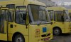 Ще п’ять громад Сумщини отримали нові "шкільні автобуси"