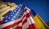 США можуть надати Українв кредит в 50 млрд дол під прибуток із заморожених активів рф