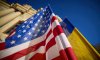 За півтора року війни допомога Україні від США перевищила 66 мільярдів доларів