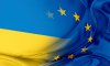 ЄС виділяє 4,5 млн євро стипендій для українських науковців