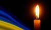 Завтра у Бездрику попрощаються із захисником України