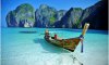 Таиланд введет налог для туристов