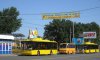 В Сумах уже на этой неделе появится новый маршрут троллейбуса