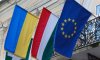 ЄС може позбавити Угорщину права голосу, щоб надати Україні допомогу