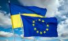 Україна та ЄС узгоджують подальші кроки для промисловості й бізнесу