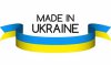 Уряд Італії допоможе в просуванні бренду Made in Ukraine