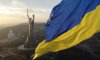 Україна увійшла до 20 найвпливовіших країн світу за рейтингом впливовості 