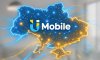 Оптика вдома, 4G поза ним: Інтернет, який завжди з тобою