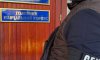 Керівництво відомого київського університету викрили на розкраданні державних коштів