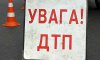 Топ причин аварій з постраждалими у 2023 році