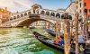 Венеція вводить плату для туристів за в'їзд