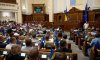 В Україні подовжено на три місяці воєнний стан та мобілізацію 