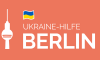 Українців запрошують долучитися до фотовиставки у Берліні «Україна. Ціна свободи»