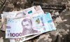 Понад 60 млрд грн військового збору надійшло в бюджет від початку року