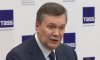 Янукович купив в елітному мікрорайоні під Москвою будинок за $50 млн 