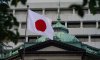 Японія запровадила новий пакет санкцій проти рф