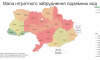 Сумщина – серед лідерів за нітратним забрудненням підземних вод