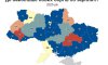 Борги по зарплаті в Україні зросли до 36,6 тисяч справ на початок 2026 року