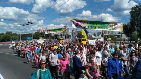 Интер транс в городе Сумы