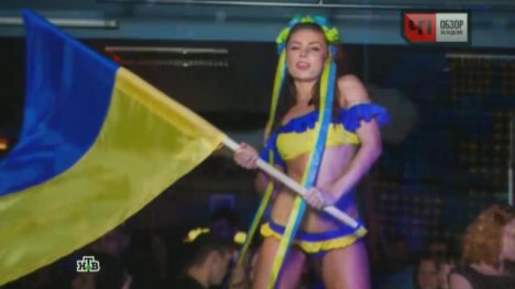 Смотреть ❤️ украинские девушки ❤️ подборка порно видео ~ real-watch.ru