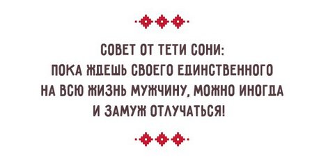 Спасибо всем, кто нас поздравил!