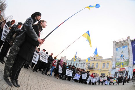 "Верни себе Украину"