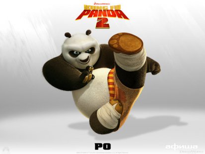 Kung Fu Panda Порно Видео | chelmass.ru