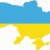 «Демократические традиции в Украине»